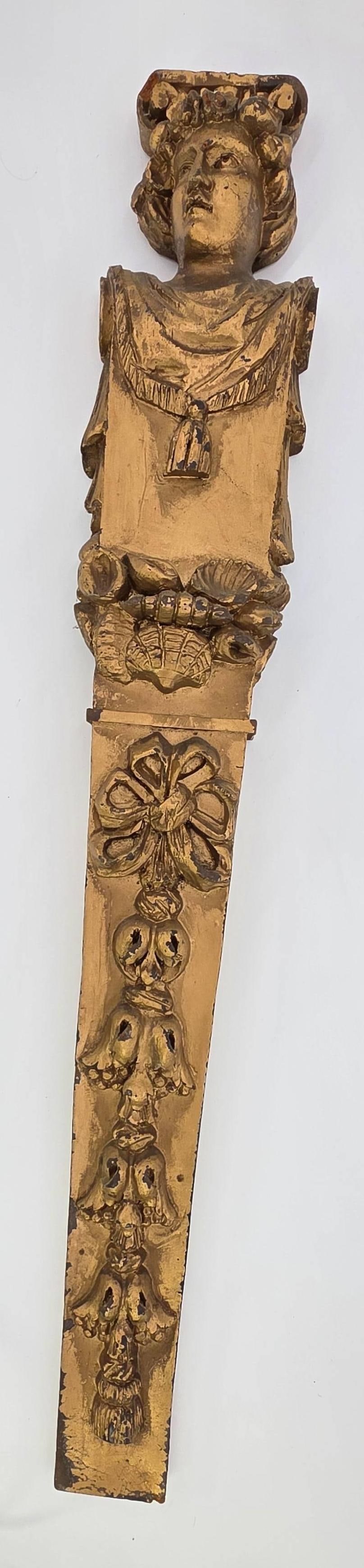 Vintage Architectural Element, INV. 113: 19.25 x 4.75 x 2.25 inches