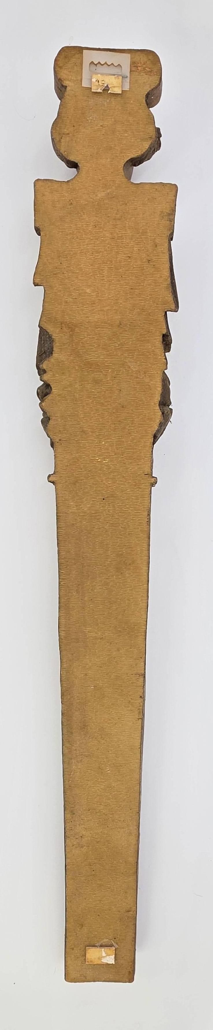 Vintage Architectural Element, INV. 113 - 2