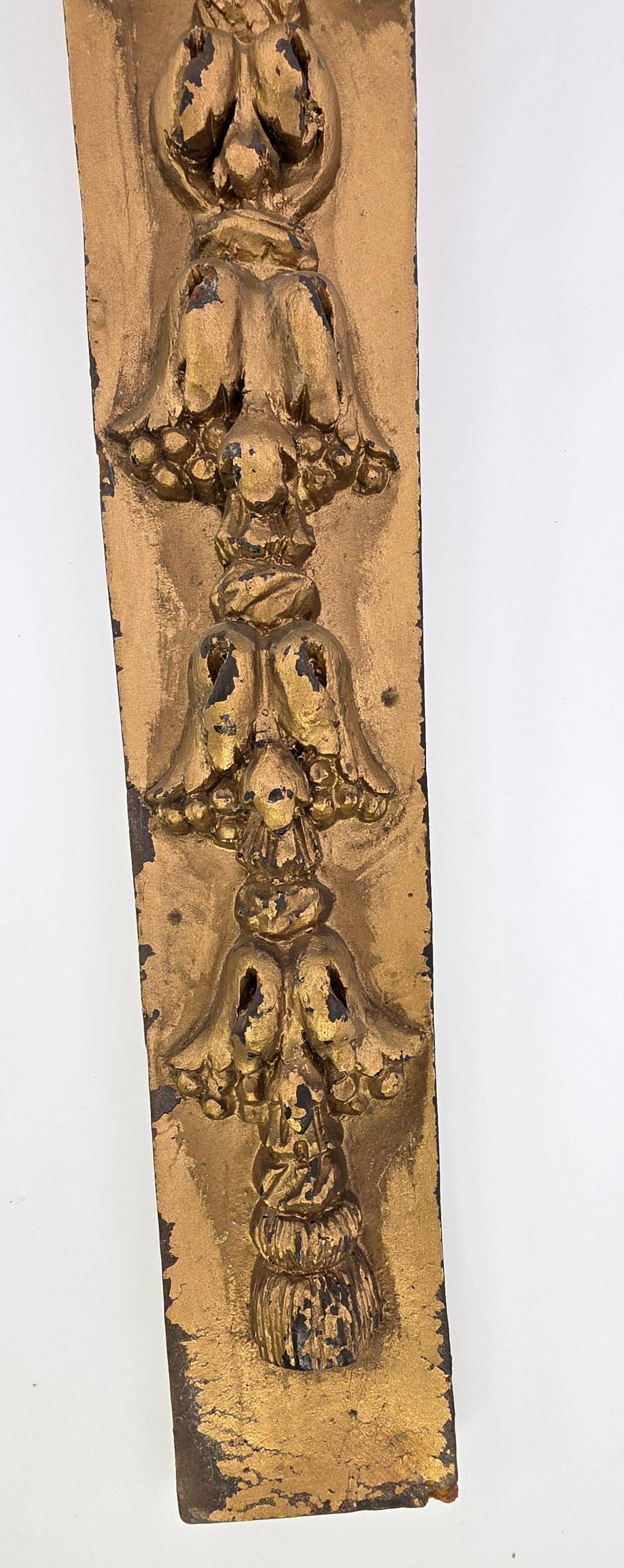 Vintage Architectural Element, INV. 113 - 6