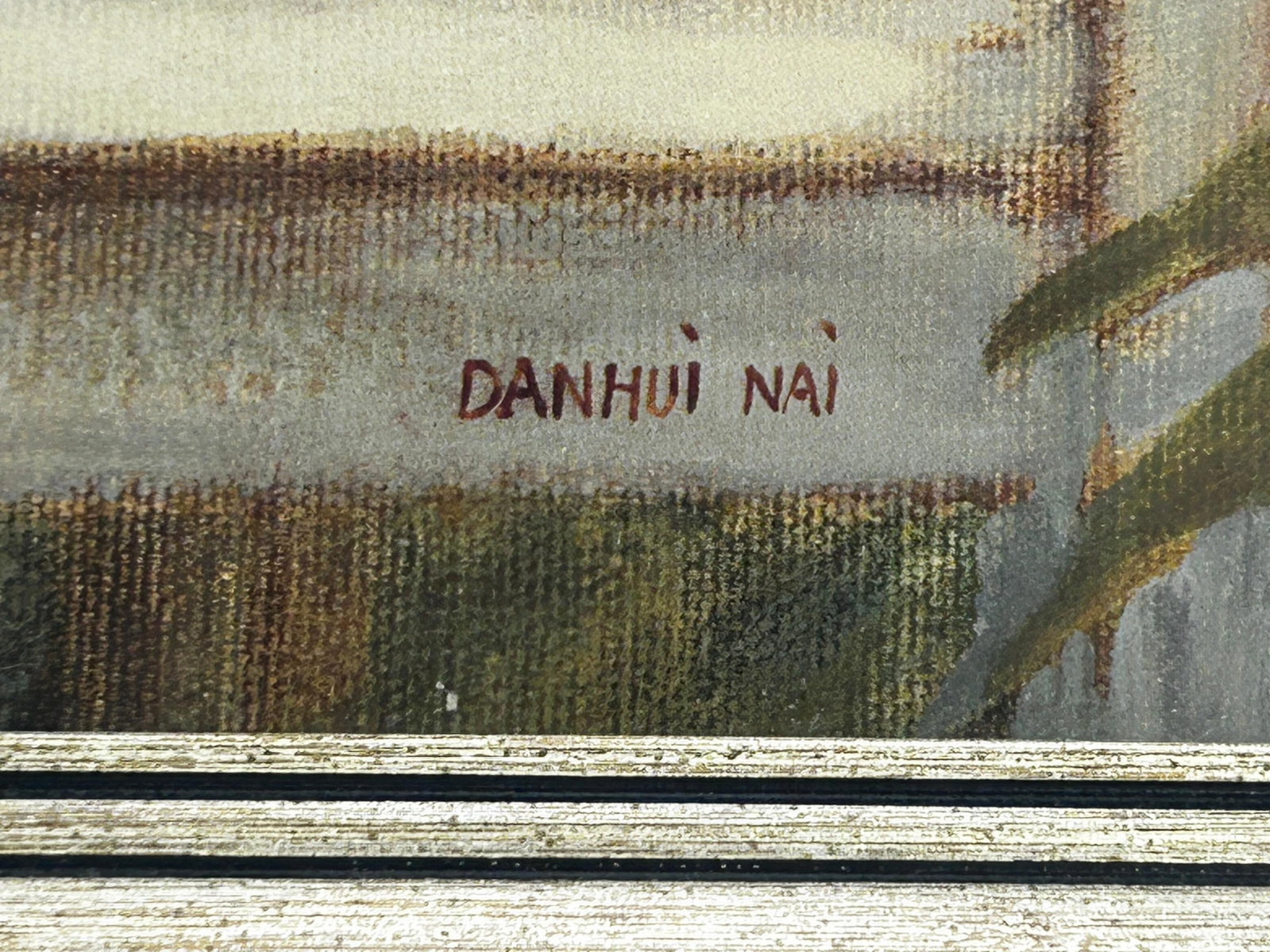 Framed Print, Danhui Nai - 2