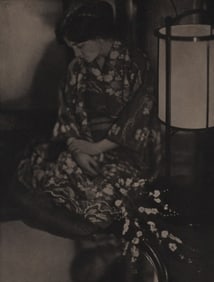 Paul Haviland: The Japanese Lantern