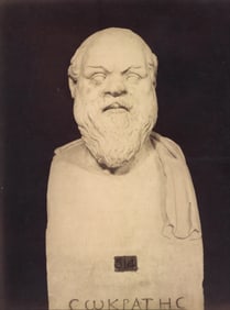 Unknown: Roma - Socrate, Museo Vaticano [Roman bust]