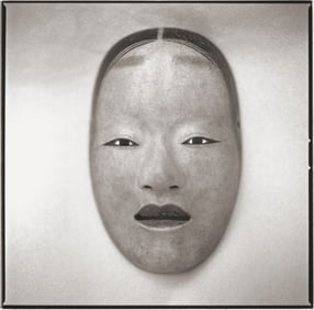 Hiroshi Watanabe: Zouonna, Noh Mask of Naito Clan