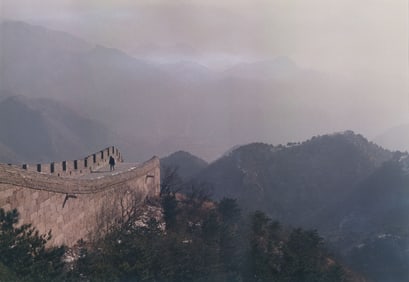 Jack Carnell: China