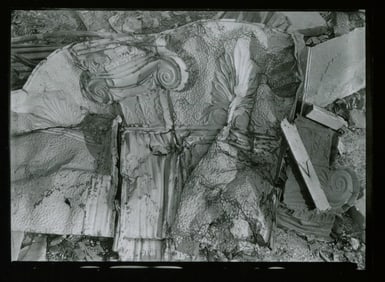 Walker Evans: Stamped Tin Relic