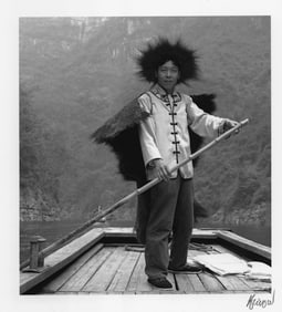 Abe Aronow: Boatman I, Yangse River Gorge, China
