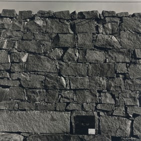 Talbot Neal Rantoul: Untitled [rock wall]