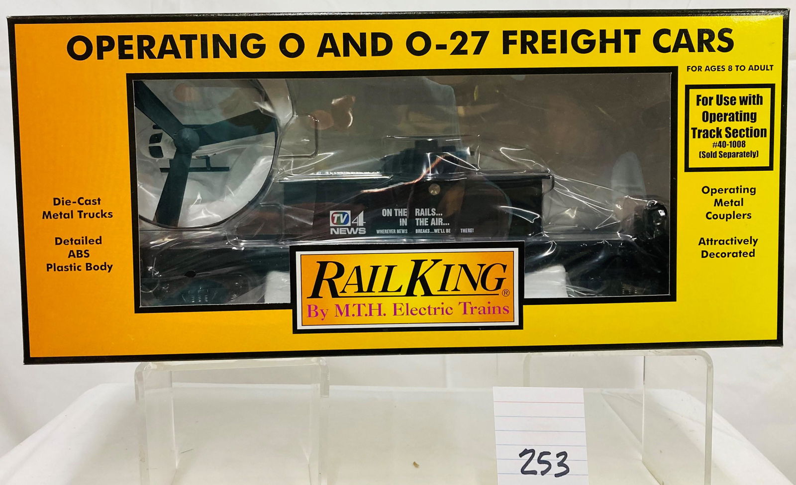 MTH 30-7695 TVR Flatcar w/ Operating Helicopter & OB (1 of 2)