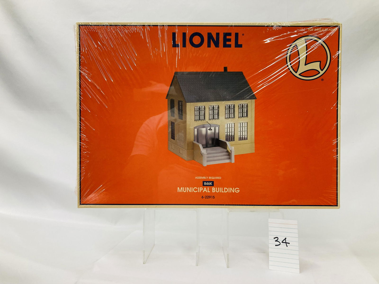 Lionel 22915 Municipal Building Accessory w/ OB (1 of 2)