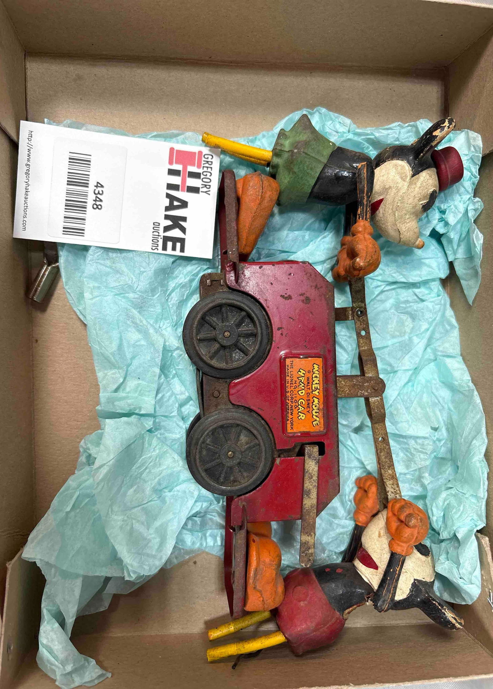 Marx Red Commodore Vanderbilt Passenger Set (1 of 3)