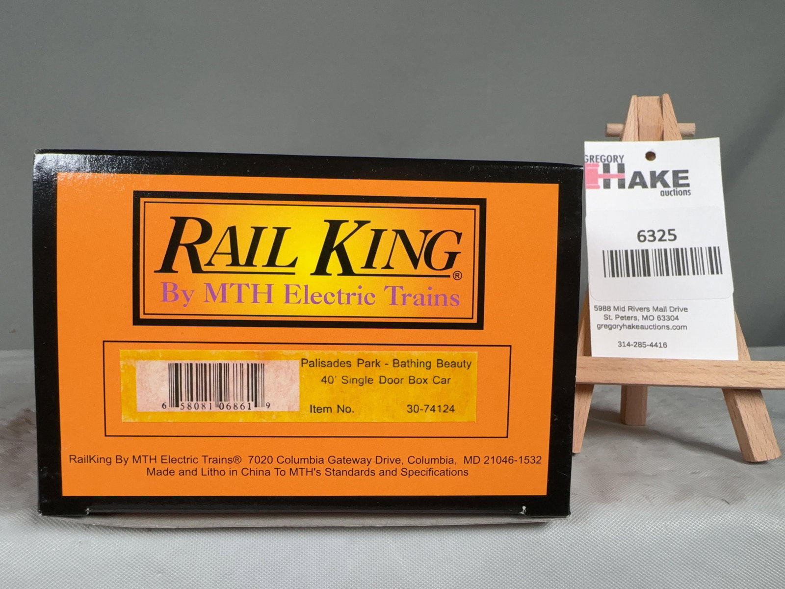 MTH Palisades Park - Bathing Beauty 40' Single Door Box Car 30-74124 w/OB (1 of 2)