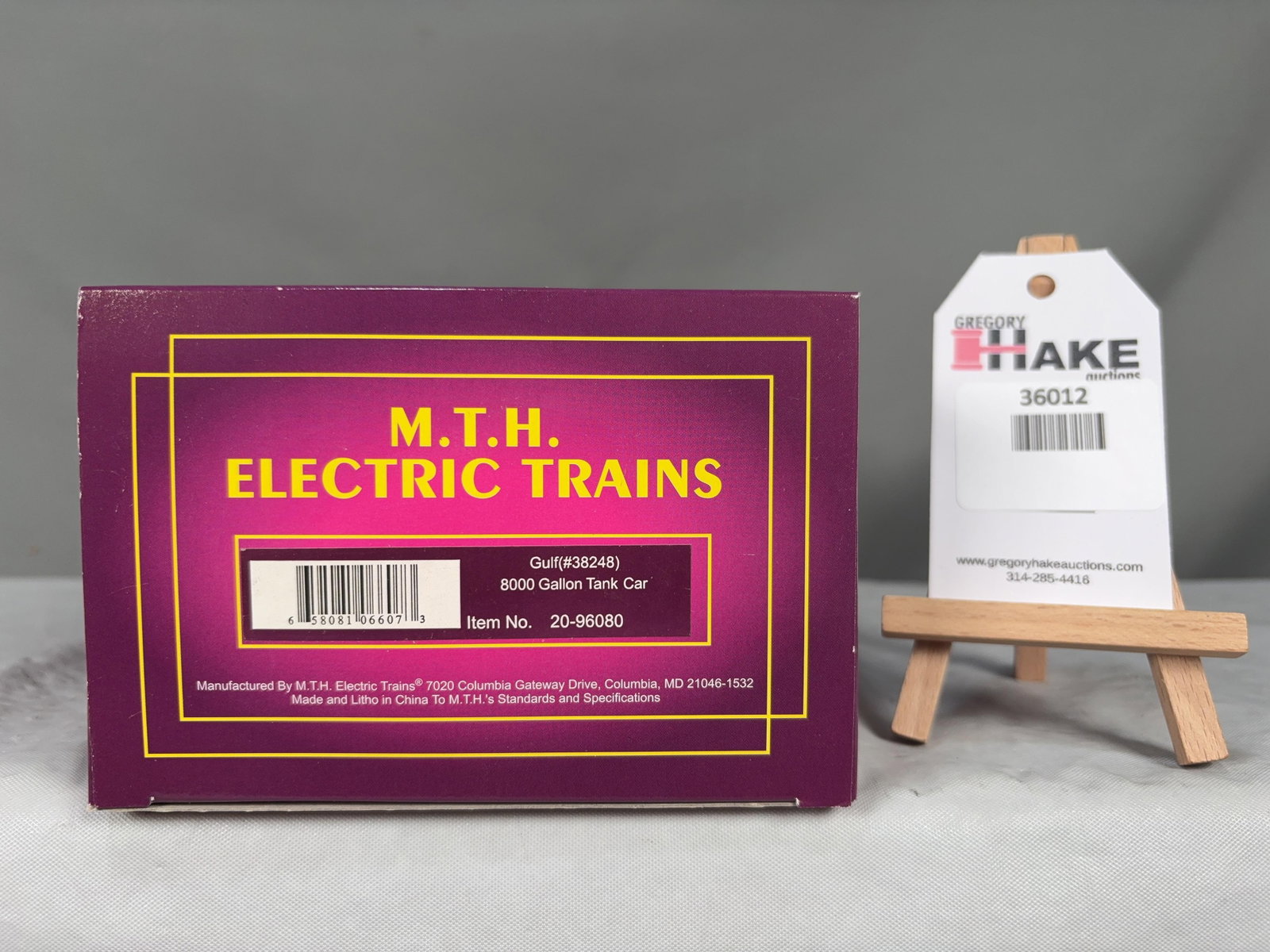 MTH Gulf 8000 Gallon Tank Car 20-96080 w/ OB (1 of 2)