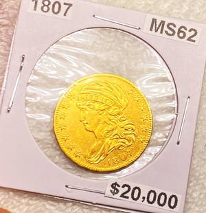 1807 $5 Gold Half Eagle MS62: 1807 $5 Gold Half Eagle MS62