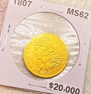 1807 $5 Gold Half Eagle MS62: 1807 $5 Gold Half Eagle MS62