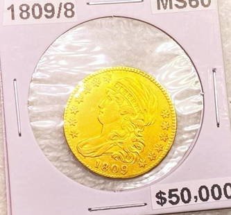 1809/8 $5 Gold Half Eagle MS60: 1809/8 $5 Gold Half Eagle MS60