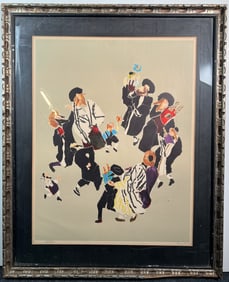 Judith Yellin Chassidic Dance Lithograph - Framed Vintage Artwork