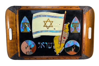 Rare H.C. Machado Brazilian-Israeli Butterfly Tray with Handles and Glass Insert