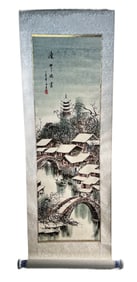 Vintage Chinese Mei Sheng Scroll Print - Silk - Winter Village