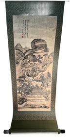Chinese Scroll Landscape Print - Wang Hui Shan Shui