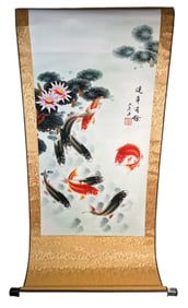 Chinese Scroll Print - Koi (Wealth and Abundance)