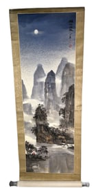 Japanese Kakejiku Hanging Scroll - Mountain Mist Scene