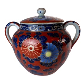 Rare Japanese Covered Bowl