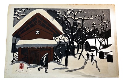 Signed Woodblock Print "Winter in Aizu" by Kiyoshi Saito