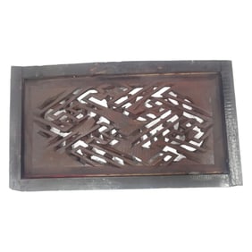 19th Century Chinese Carved Panel