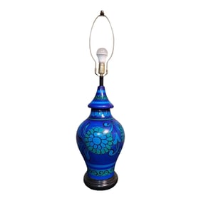 Mid Century Modern Italian Table Lamp