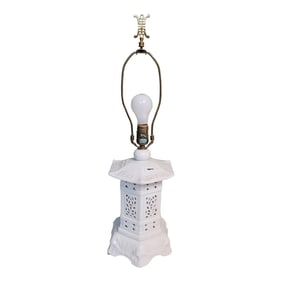 Vintage 1950s Blanc De Chine Table Lamp Pagoda