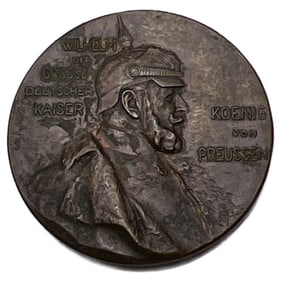 1897 Kaiser Wilhelm Memorial Medal
