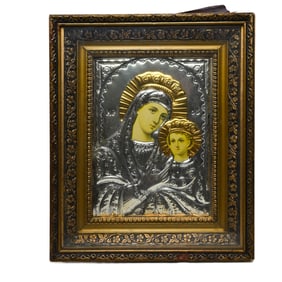 Greek Byzantine Holy Icon Jesus and Mary Art Silver Hanging Picture