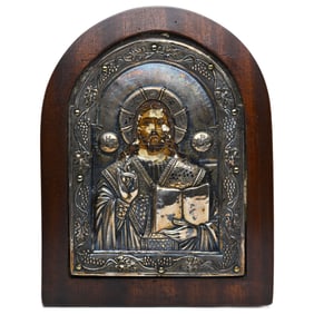 Russian Icon Jesus on Wooden Board - Marked 925 with Hallmark