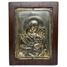 Vintage Silver Jesus and Mary Eastern Orthodox Icon Wall Hanging 925 with Hallmark