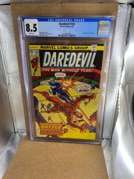 Daredevil 132 2nd App Bullseye CGC 8.5 (1 of 2)