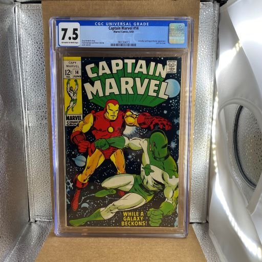 Captain Marvel 14 CGC 7.5 (1 of 2)