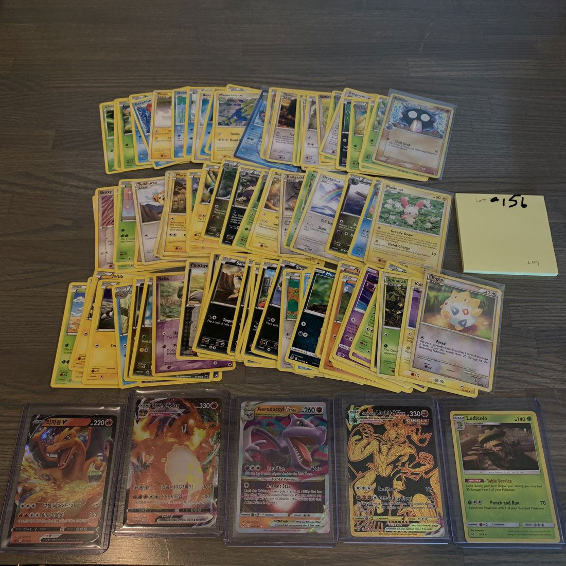 Pokemon Card lot, Charizard Vmax, and V (1 of 4)