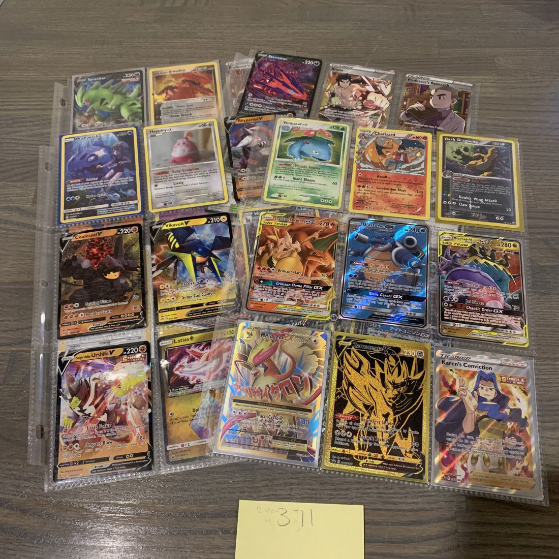 4 pages of Rare pokemon cards (1 of 5)