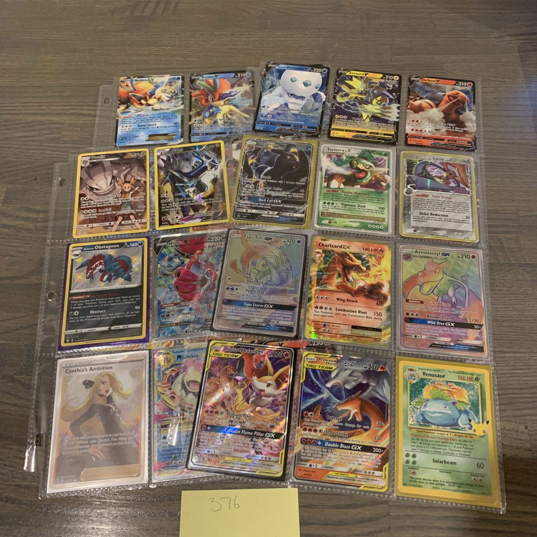 Rare Modern pokemon card lot. (1 of 4)