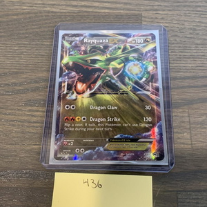 M Rayquaza EX #105 Prices, Pokemon Roaring Skies