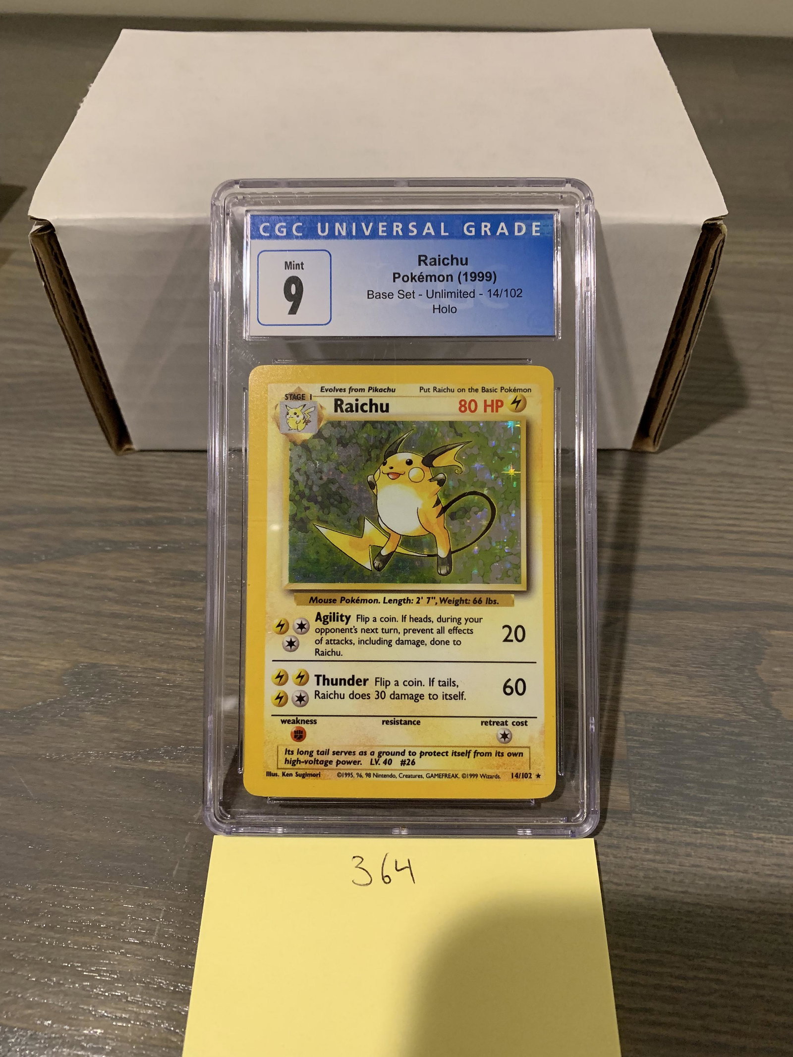 Raichu Vintage Pokemon card (1 of 2)