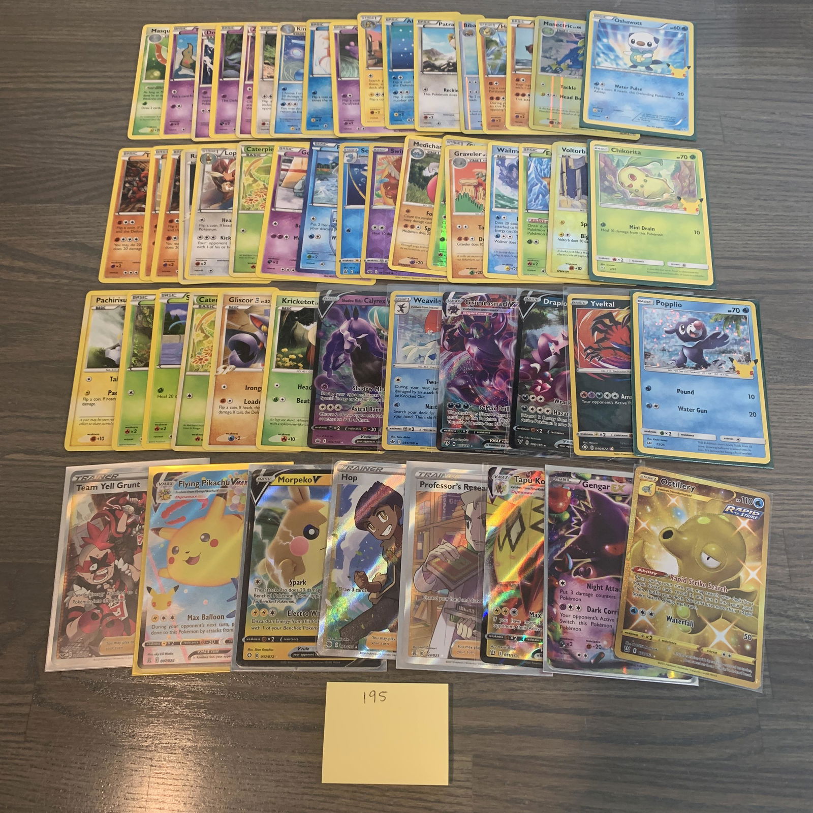 Modern Pokemon Card lot (1 of 3)