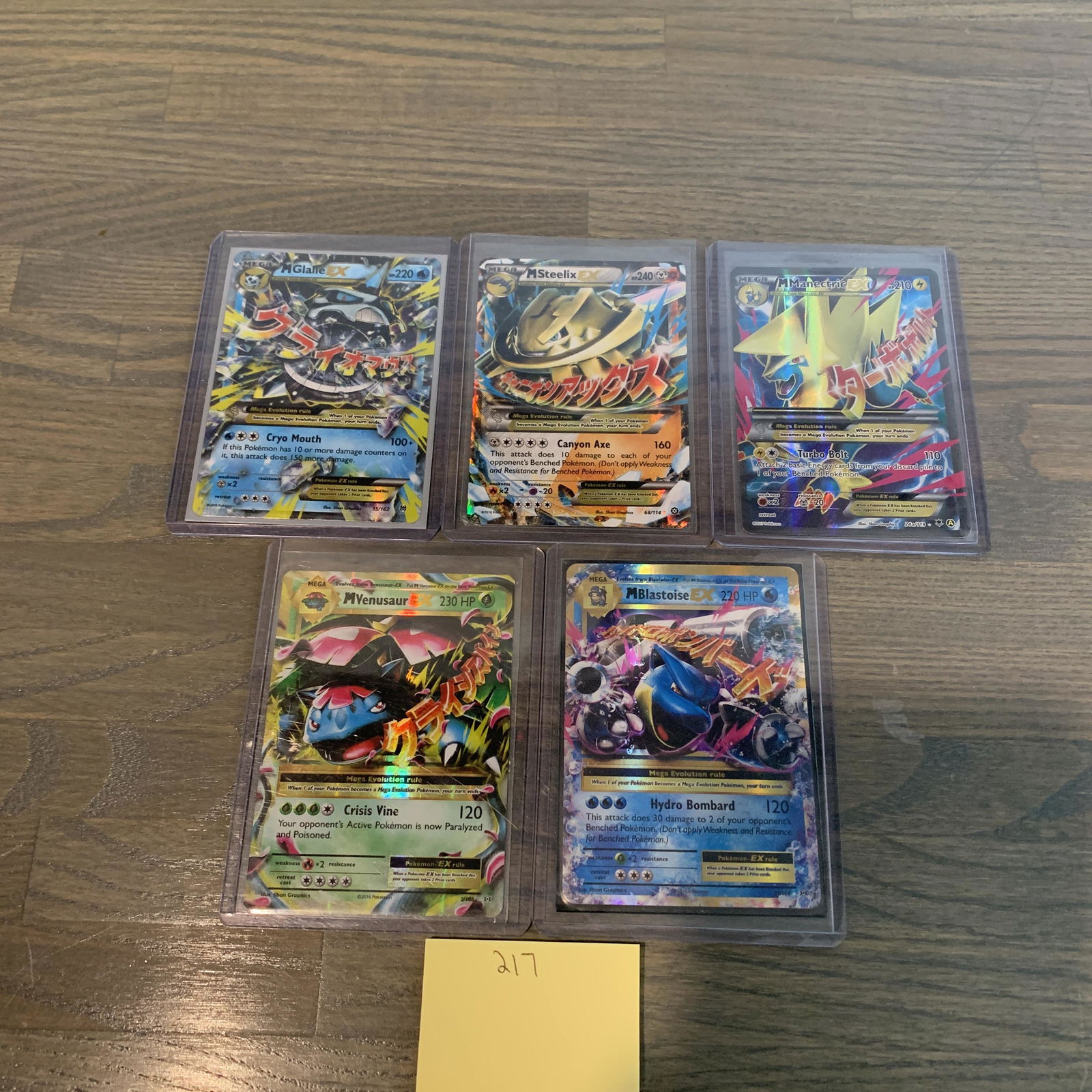 Mega Pokemon card lot (1 of 1)