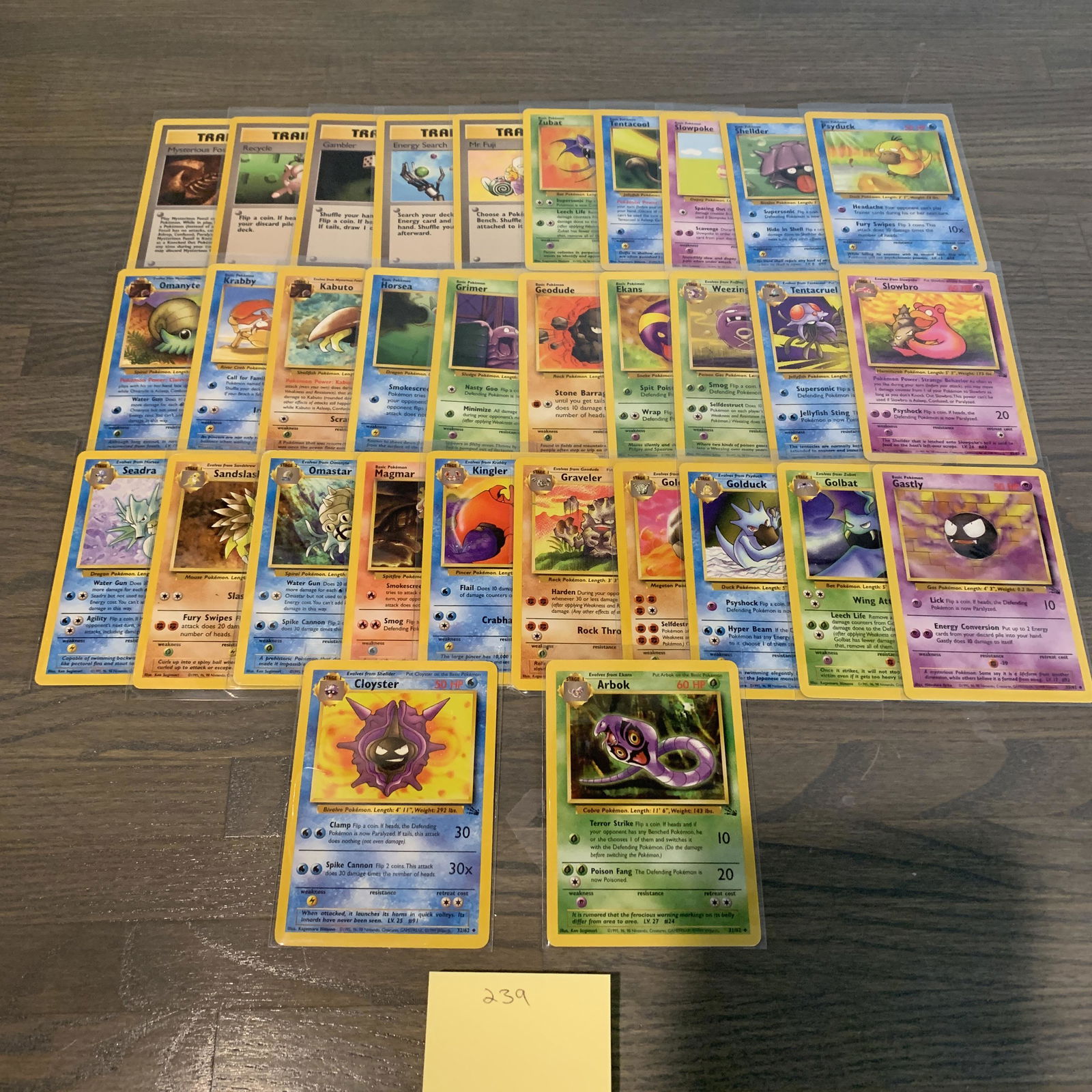 Complete C/UC Fossil Set Pokemon Card lot (1 of 1)