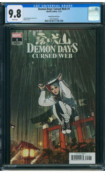Demon Days Cursed Web 1 CGC 9.8 Bengal Variant (1 of 1)