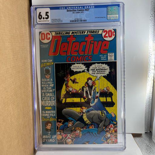 Detective Comics 427 CGC 6.5 (1 of 1)