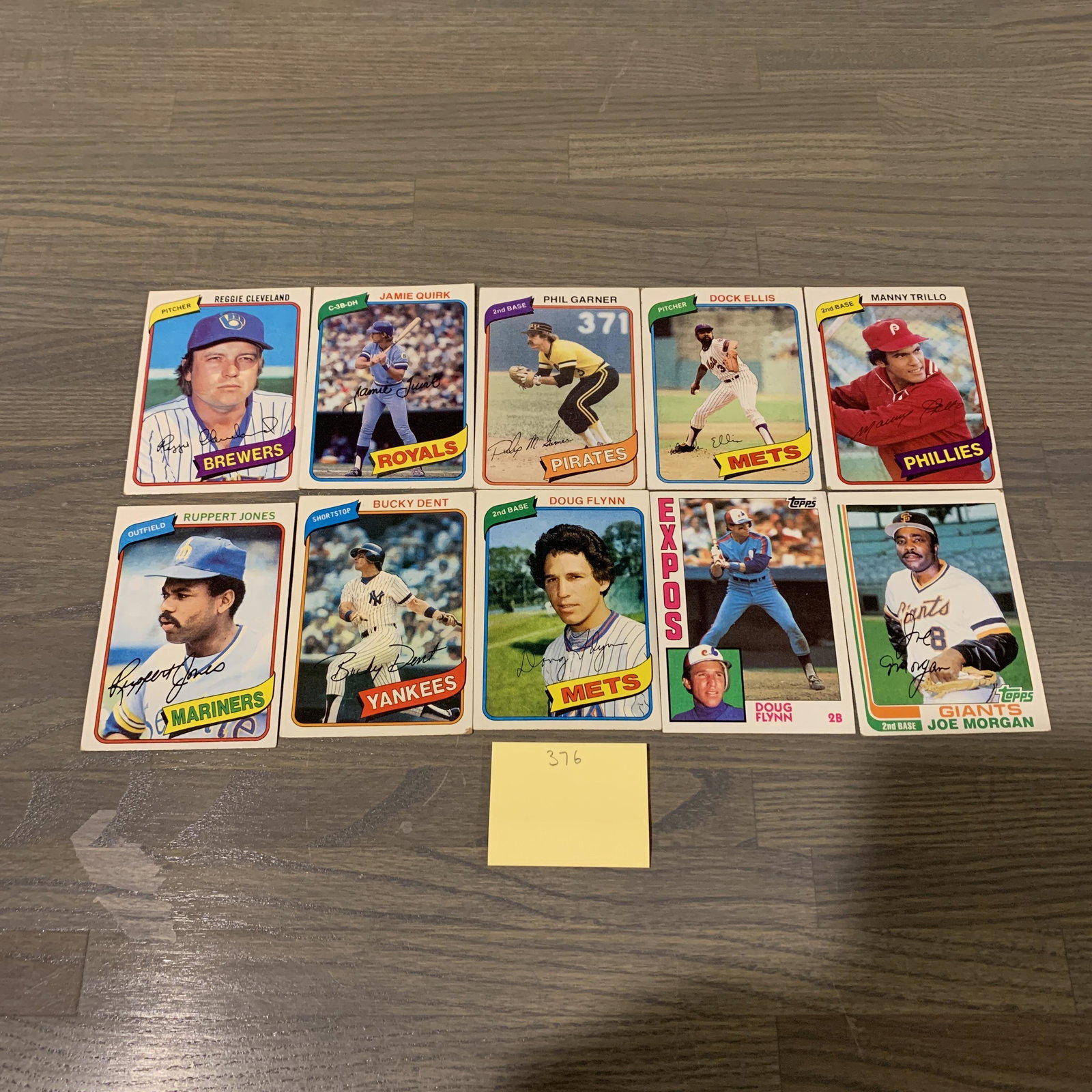 80s Baseball Cards: 80s Baseball Cards
