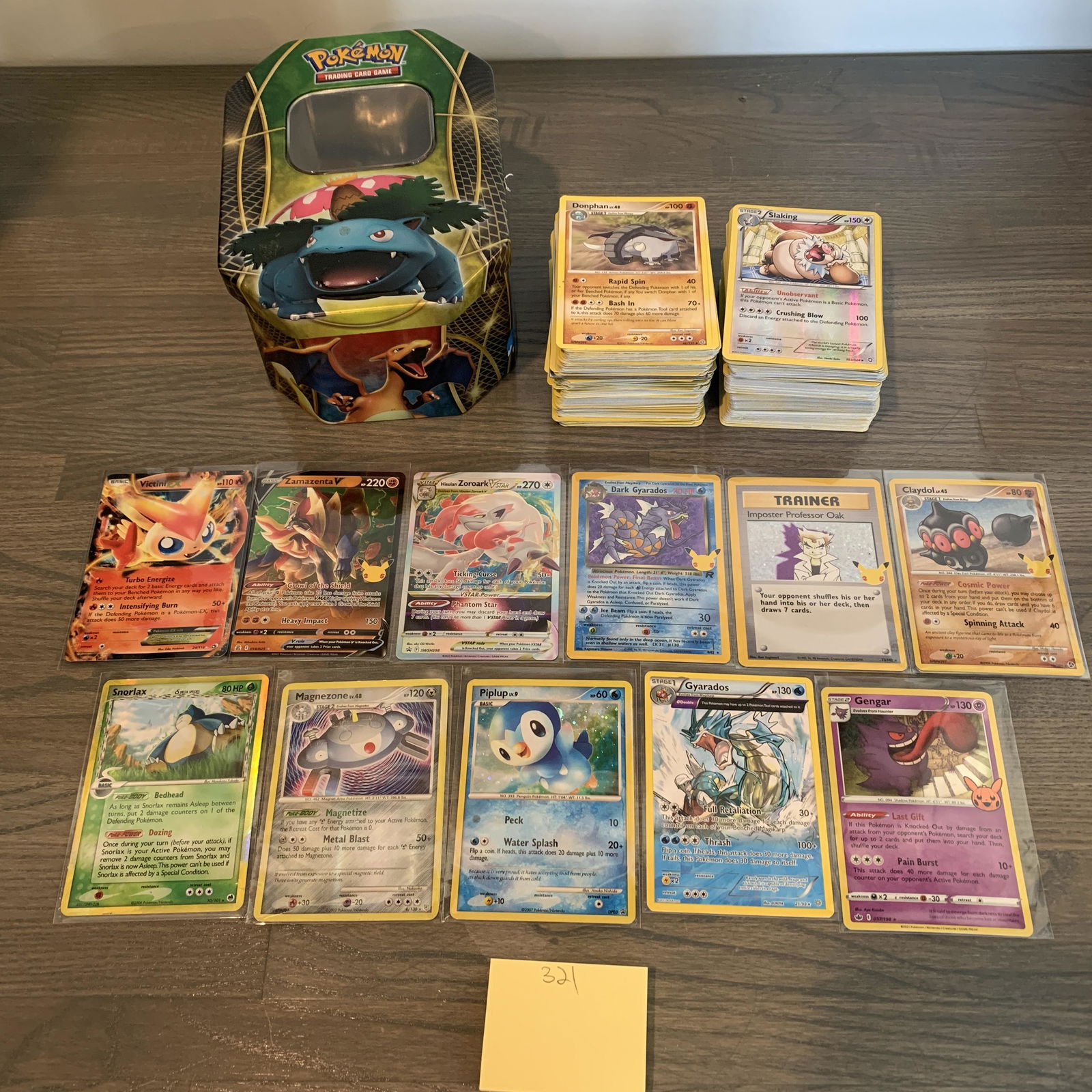 Modern Pokemon card lot (1 of 3)