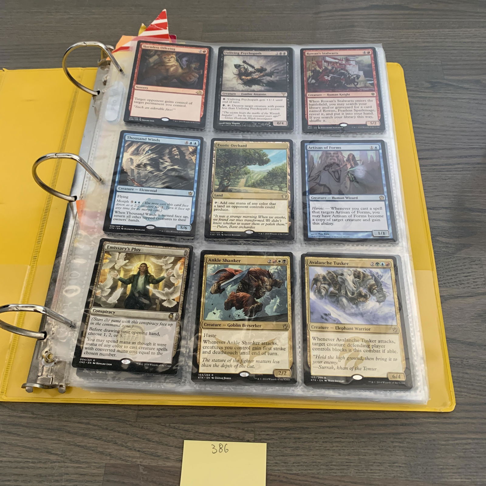 Magic the Gathering Cards binder (1 of 7)