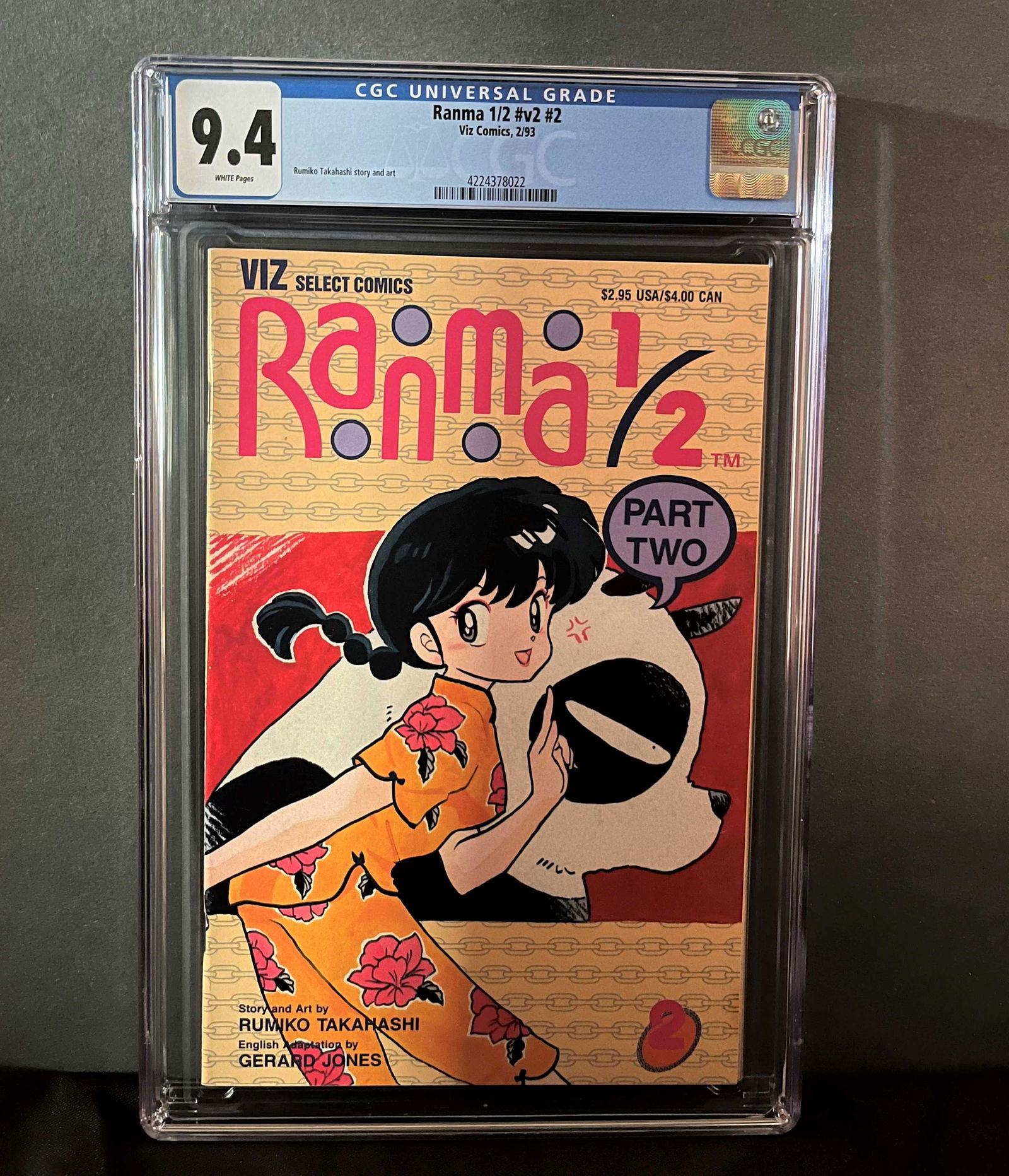 Rama 1/2 v2 #2 CGC 9.4 (1 of 1)